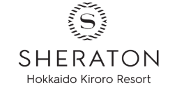 シェラトン北海道キロロリゾート Club Marriott