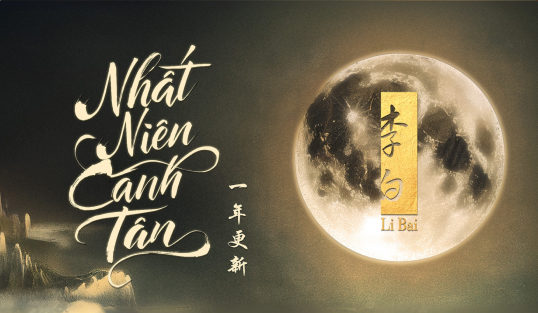 Special rate for Endless Dimsum “Nhat Nien Canh Tan” celebration